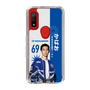 スリムプロテクションケース［ D.LEAGUE - avex ROYALBRATS - かばお ］