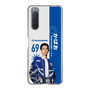 スリムプロテクションケース［ D.LEAGUE - avex ROYALBRATS - かばお ］