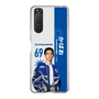 スリムプロテクションケース［ D.LEAGUE - avex ROYALBRATS - かばお ］