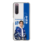 スリムプロテクションケース［ D.LEAGUE - avex ROYALBRATS - かばお ］