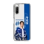 スリムプロテクションケース［ D.LEAGUE - avex ROYALBRATS - かばお ］