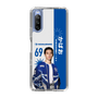 スリムプロテクションケース［ D.LEAGUE - avex ROYALBRATS - かばお ］