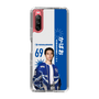 スリムプロテクションケース［ D.LEAGUE - avex ROYALBRATS - かばお ］