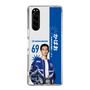 スリムプロテクションケース［ D.LEAGUE - avex ROYALBRATS - かばお ］
