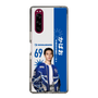 スリムプロテクションケース［ D.LEAGUE - avex ROYALBRATS - かばお ］