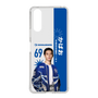 スリムプロテクションケース［ D.LEAGUE - avex ROYALBRATS - かばお ］