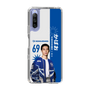 スリムプロテクションケース［ D.LEAGUE - avex ROYALBRATS - かばお ］