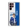 スリムプロテクションケース［ D.LEAGUE - avex ROYALBRATS - かばお ］