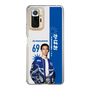 スリムプロテクションケース［ D.LEAGUE - avex ROYALBRATS - かばお ］