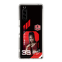 スリムプロテクションケース［ D.LEAGUE - Benefit one MONOLIZ -Hikari Oricci ］