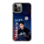 スリムプロテクションケース［ D.LEAGUE - CHANGE RAPTURES - Akkey ］