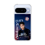 スリムプロテクションケース［ D.LEAGUE - CHANGE RAPTURES - Akkey ］