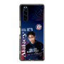 スリムプロテクションケース［ D.LEAGUE - CHANGE RAPTURES - Akkey ］