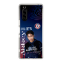 スリムプロテクションケース［ D.LEAGUE - CHANGE RAPTURES - Akkey ］