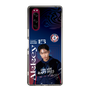 スリムプロテクションケース［ D.LEAGUE - CHANGE RAPTURES - Akkey ］
