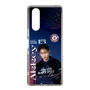 スリムプロテクションケース［ D.LEAGUE - CHANGE RAPTURES - Akkey ］