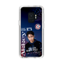 スリムプロテクションケース［ D.LEAGUE - CHANGE RAPTURES - Akkey ］