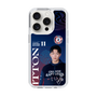 スリムプロテクションケース［ D.LEAGUE - CHANGE RAPTURES - ITTON ］