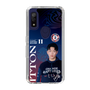 スリムプロテクションケース［ D.LEAGUE - CHANGE RAPTURES - ITTON ］