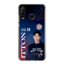 スリムプロテクションケース［ D.LEAGUE - CHANGE RAPTURES - ITTON ］