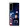 スリムプロテクションケース［ D.LEAGUE - CHANGE RAPTURES - ITTON ］