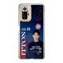 スリムプロテクションケース［ D.LEAGUE - CHANGE RAPTURES - ITTON ］
