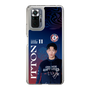 スリムプロテクションケース［ D.LEAGUE - CHANGE RAPTURES - ITTON ］