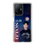 スリムプロテクションケース［ D.LEAGUE - CHANGE RAPTURES - ITTON ］