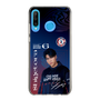 スリムプロテクションケース［ D.LEAGUE - CHANGE RAPTURES - Shigetora ］