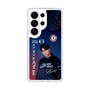 スリムプロテクションケース［ D.LEAGUE - CHANGE RAPTURES - Shigetora ］