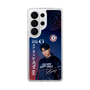 スリムプロテクションケース［ D.LEAGUE - CHANGE RAPTURES - Shigetora ］