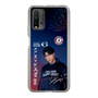 スリムプロテクションケース［ D.LEAGUE - CHANGE RAPTURES - Shigetora ］