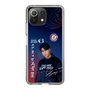 スリムプロテクションケース［ D.LEAGUE - CHANGE RAPTURES - Shigetora ］
