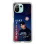 スリムプロテクションケース［ D.LEAGUE - CHANGE RAPTURES - Shigetora ］