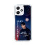 スリムプロテクションケース［ D.LEAGUE - CHANGE RAPTURES - Shigetora ］