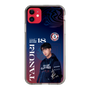 スリムプロテクションケース［ D.LEAGUE - CHANGE RAPTURES - TANUKI ］