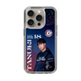 スリムプロテクションケース［ D.LEAGUE - CHANGE RAPTURES - TANUKI ］