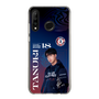 スリムプロテクションケース［ D.LEAGUE - CHANGE RAPTURES - TANUKI ］