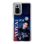 スリムプロテクションケース［ D.LEAGUE - CHANGE RAPTURES - YUYA ］