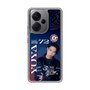 スリムプロテクションケース［ D.LEAGUE - CHANGE RAPTURES - YUYA ］