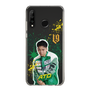 スリムプロテクションケース［ D.LEAGUE - CyberAgent Legit -ATO ］
