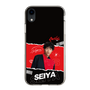 スリムプロテクションケース［ D.LEAGUE - dip BATTLES - SEIYA ］