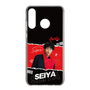 スリムプロテクションケース［ D.LEAGUE - dip BATTLES - SEIYA ］