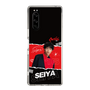 スリムプロテクションケース［ D.LEAGUE - dip BATTLES - SEIYA ］