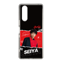 スリムプロテクションケース［ D.LEAGUE - dip BATTLES - SEIYA ］