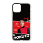 スリムプロテクションケース［ D.LEAGUE - dip BATTLES - HOKUTO ］