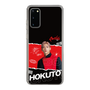 スリムプロテクションケース［ D.LEAGUE - dip BATTLES - HOKUTO ］