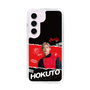 スリムプロテクションケース［ D.LEAGUE - dip BATTLES - HOKUTO ］