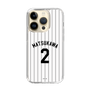 スリムプロテクションケース［ 千葉ロッテマリーンズ - #2 MATSUKAWA ］