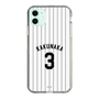 スリムプロテクションケース［ 千葉ロッテマリーンズ - #3 KAKUNAKA ］